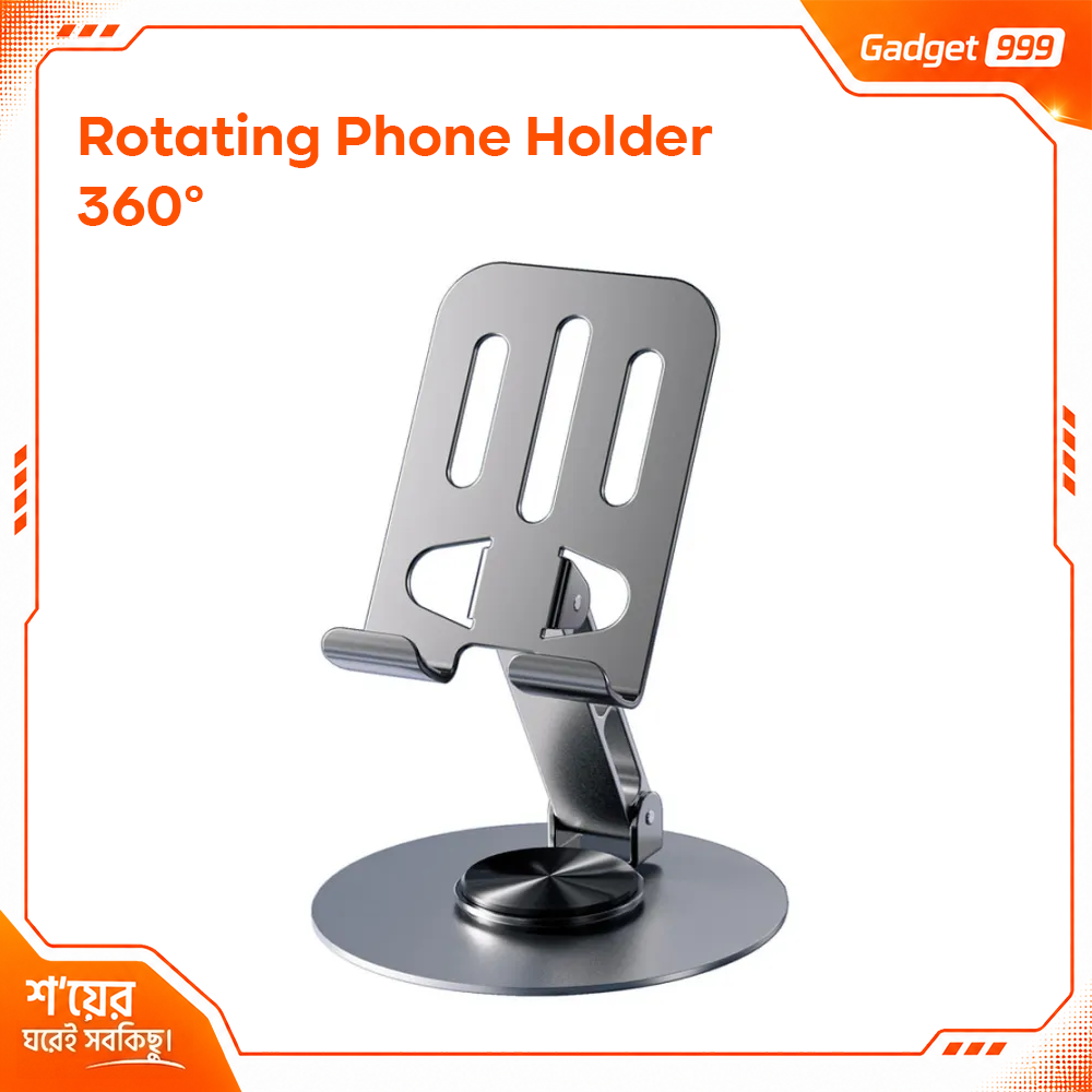 SW030 Premium 360° Rotating Heavy Metal Mobile Phone Stand
