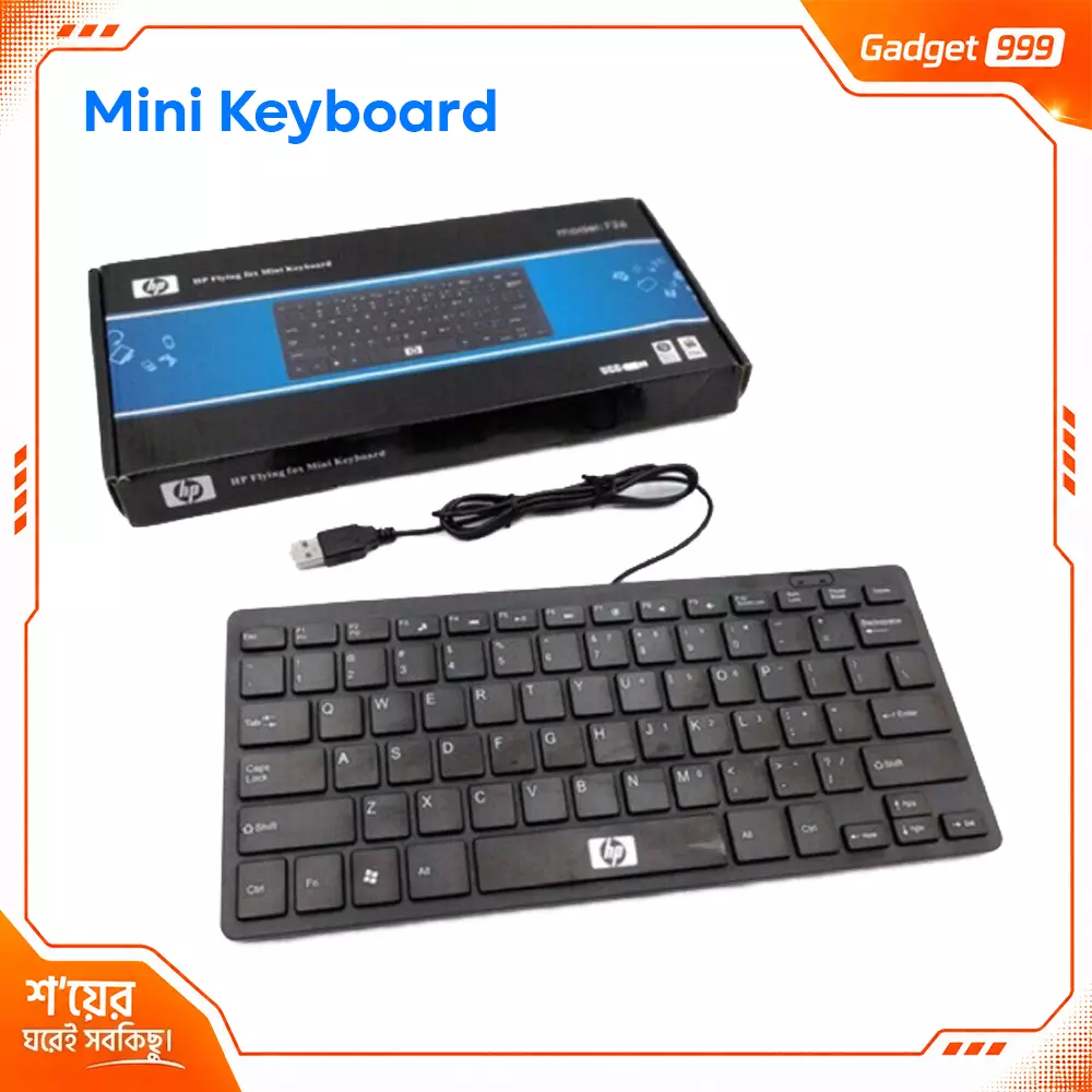 HP-DELL Mini Wired Keyboard for PC & Laptop