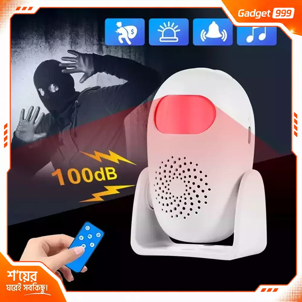 Anti Theft PIR Motion Sensor Alarm System with Remote Control