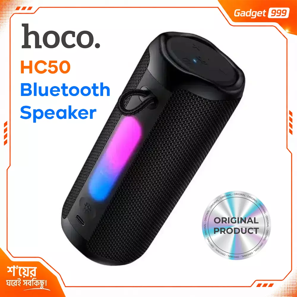 Hoco HC50 Advantage Bluetooth Speaker 8W