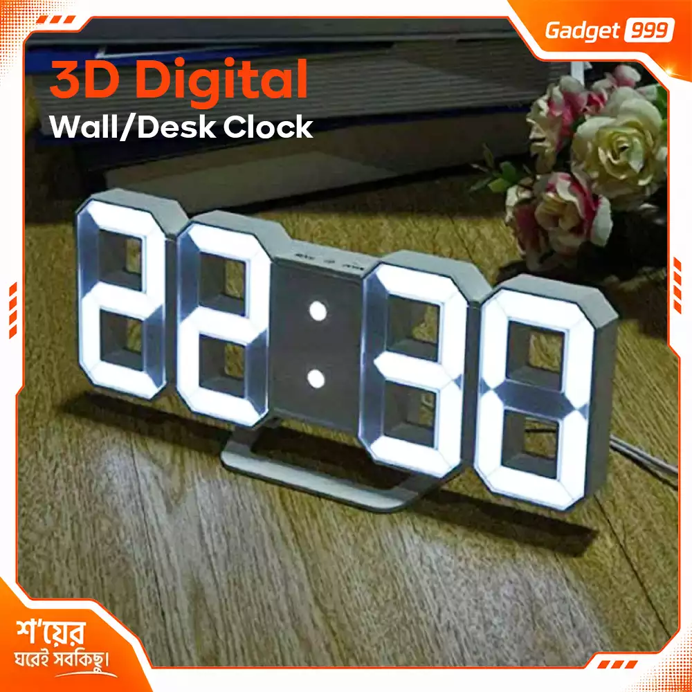 3D LED Wall & Desk Clock with Adjustable Brightness