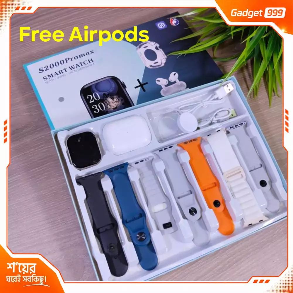 S2000 Pro Max Smart Watch with Wireless AirPods Pro 10-in-1 Mega Combo Pack